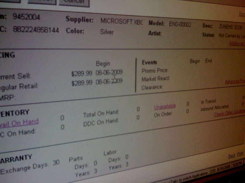 Illustration for article titled Zune HD Prices Leaked: 16GB for $220, 32GB for $290
